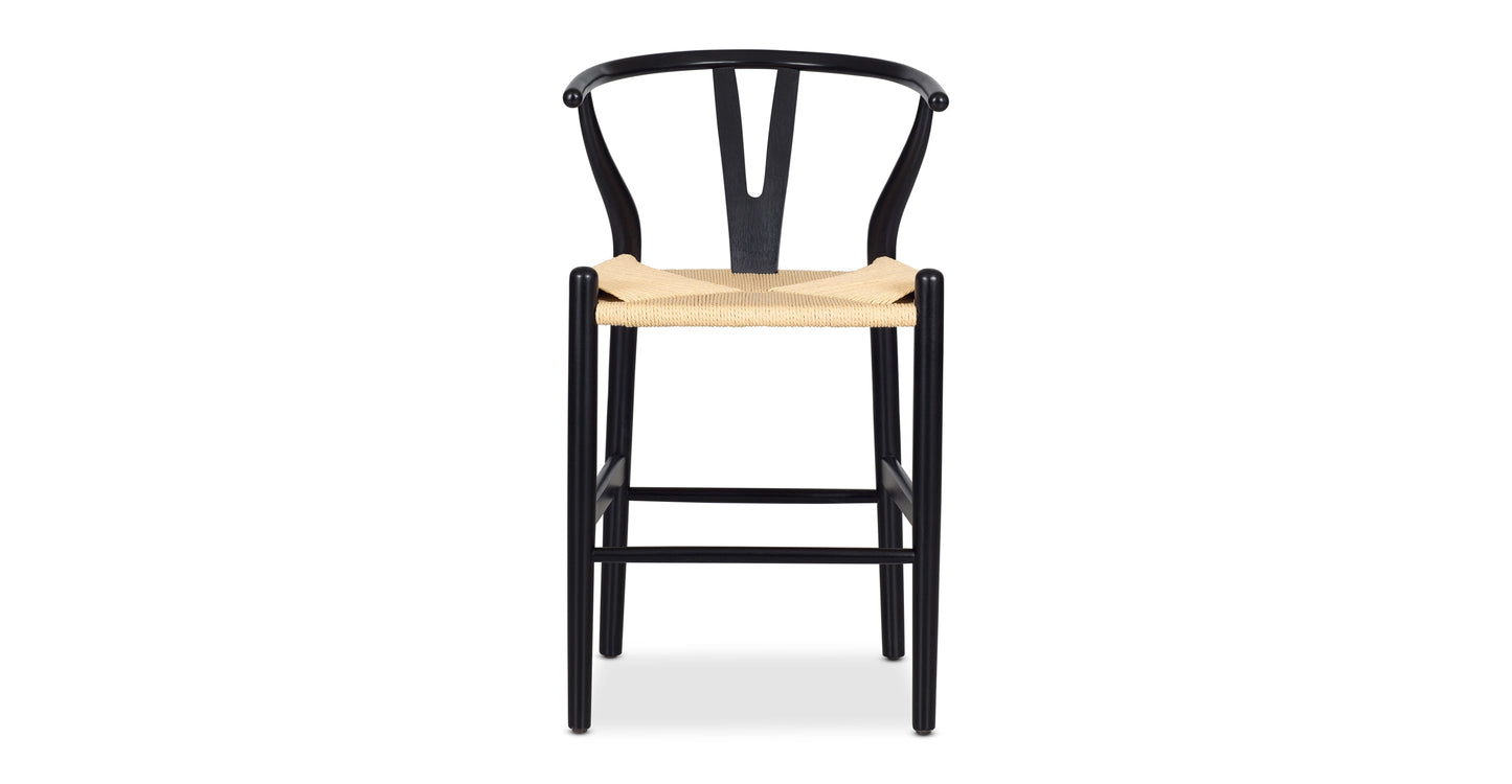 Sgabello da bar Weave