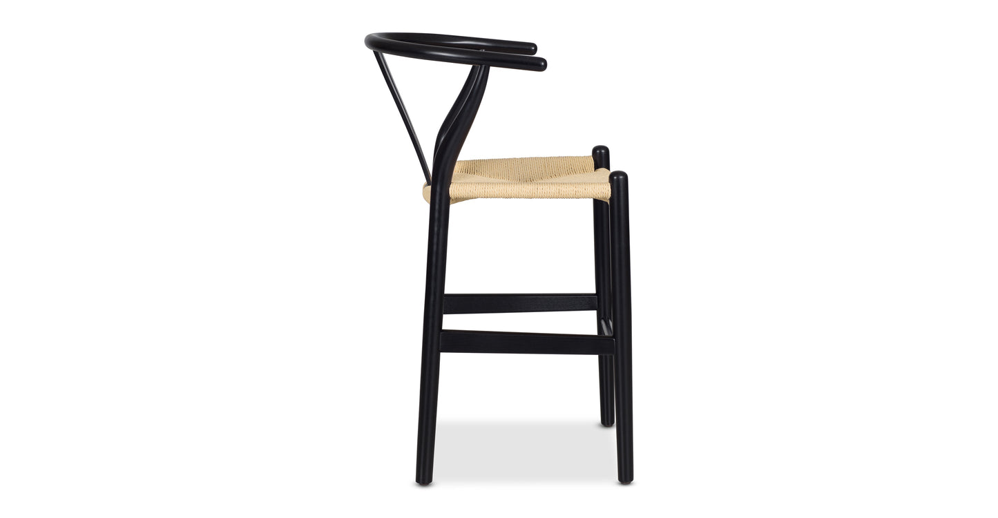 Sgabello da bar Weave