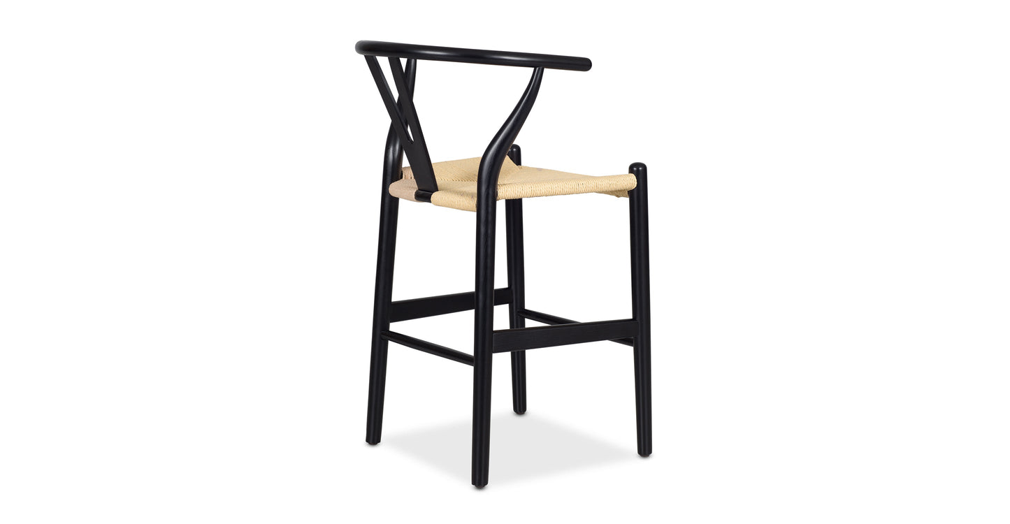 Sgabello da bar Weave